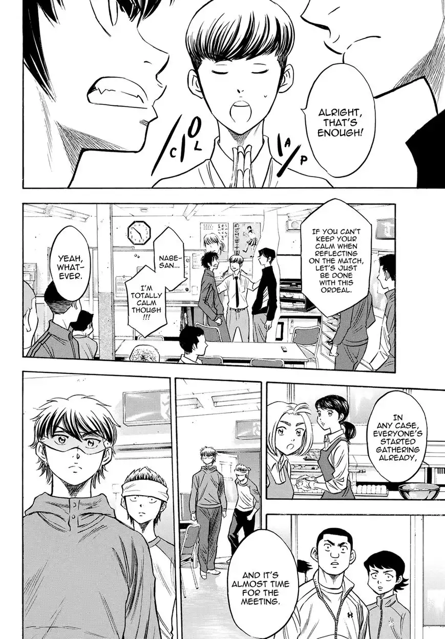 Daiya no A - Act II Chapter 50 6